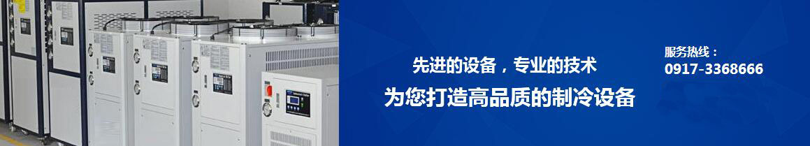 江蘇油冷機廠家 江蘇油冷機廠家